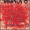 Rhesus O (레수스 오) - Rhesus O [LP]