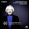 바흐 : 칸타타 46집 BWV 102, 45, 17, 19 - 스즈키