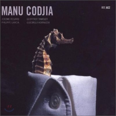 Manu Codjida - Manu Codjida