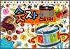 숫자 400 스티커