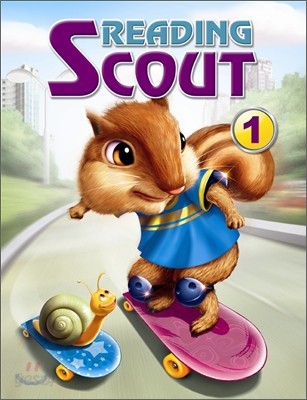 Reading Scout 리딩 스카우트 1