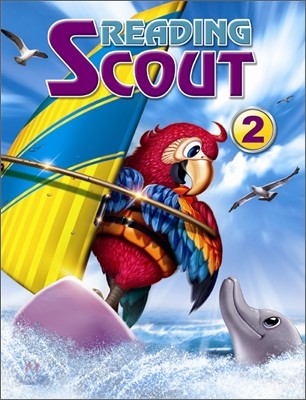 Reading Scout 리딩 스카우트 2