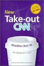 New Take-out CNN 01