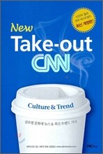 New Take-out CNN 05