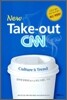 New Take-out CNN 05