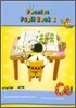 Jolly Phonics Pupil Book 2 (Precursive Letter / 필기체)