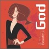 이재영 1집 - Beautiful GOD