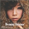 주보라 - Dreaming Christmas
