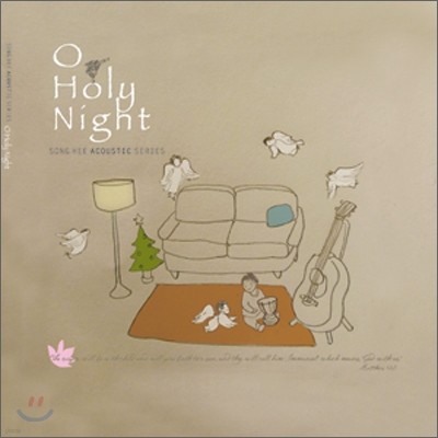 배송희 - O Holy Night