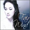 Fair Wind : 피리 & 생황 - 최명화