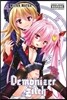 Demonizer Zilch, Vol. 4