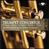 유명 트럼펫 협주곡 모음집 (Trumpet Concertos)