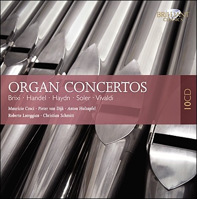 유명 오르간 협주곡 모음집 (Organ Concertos)