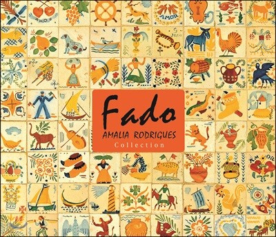 Amalia Rodrigues (아말리아 로드리게스) - Fado