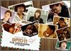 슈퍼스타 K 2 Up To 11 : The Dreamers 2011 Calendar (탁상용)