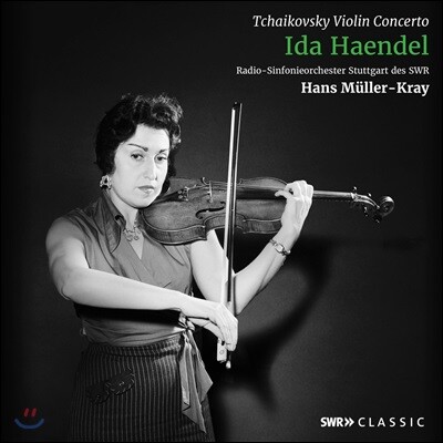 Ida Haendel 차이코프스키: 바이올린 협주곡 - 이다 헨델 (Tchaikovsky: Violin Concerto) [LP]