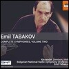 Emil Tabakov 에밀 타바코프: 교향곡 전곡 2집 - 교향곡 1번, 비올라 협주곡 (Tabakov: Symphonies Vol.2 - Symphony No.1, Viola Concerto)