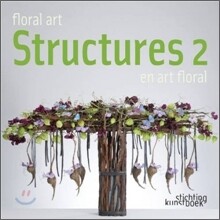 Floral Art Structures 2