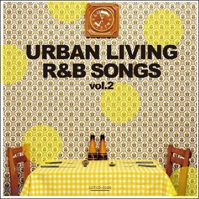 Urban Living R&B Songs Vol.2: Mixed by DJ KAZ (어번 리빙 R&B 송스 시리즈 2)