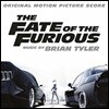 분노의 질주 : 더 익스트림 8 영화음악 (The Fate Of The Furious OST by Brian Tyler 브라이언 타일러) [2 LP]