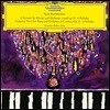 Sviatoslav Richter 라흐마니노프: 피아노 협주곡 2번, 6개의 전주곡 - 스비아토슬라브 리히테르 [LP]