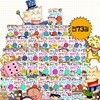 퀴즈 과학상식 73권세트-뇌와 인공 지능 포함