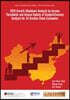 2016 Growth Slowdown Analysis by Income Thresholds and Annual Update of Competitiveness Analysis for 34 Greater China Economies