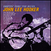 John Lee Hooker - Driftin To The Blues (Limited Edition)(Vinyl LP)