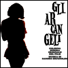 Sandro Brugnolini - Gli Arcangeli (대천사) (LP)(Soundtrack)
