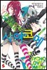 사이코메 UNPLAGUED OMNIBUS