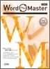 Word Master 워드마스터 수능 2000