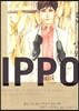 잇포 IPPO 5