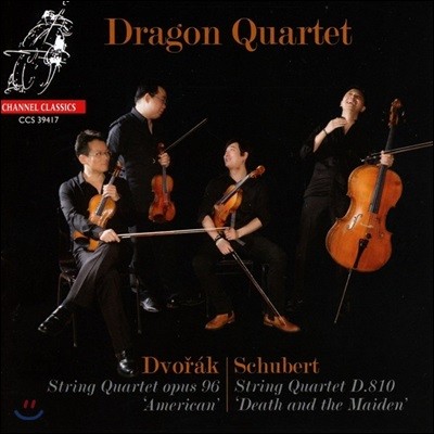 Dragon Quartet 드보르작: 현악 사중주 '아메리카' / 슈베르트: 죽음과 소녀 - 드라곤 콰르텟 (Dvorak / Schubert: String Quartets Op.96 'American' & D.810 'Death and the Maiden')