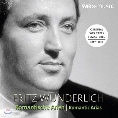 Fritz Wunderlich 프리츠 분덜리히 2집 - 로맨틱 아리아 (Romantic Arias)