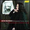 Ana-Marija Markovina 안톤 우르슈프루흐: 피아노 작품 전곡집 - 아나-마리야 마르코비나 (Anton Urspruch: Complete Piano Works)