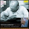 Jascha Nemtsov 자데라츠키: 피아노 작품집 - 야샤 넴초프 (Vsevolod Zaderatsky: Piano Works)