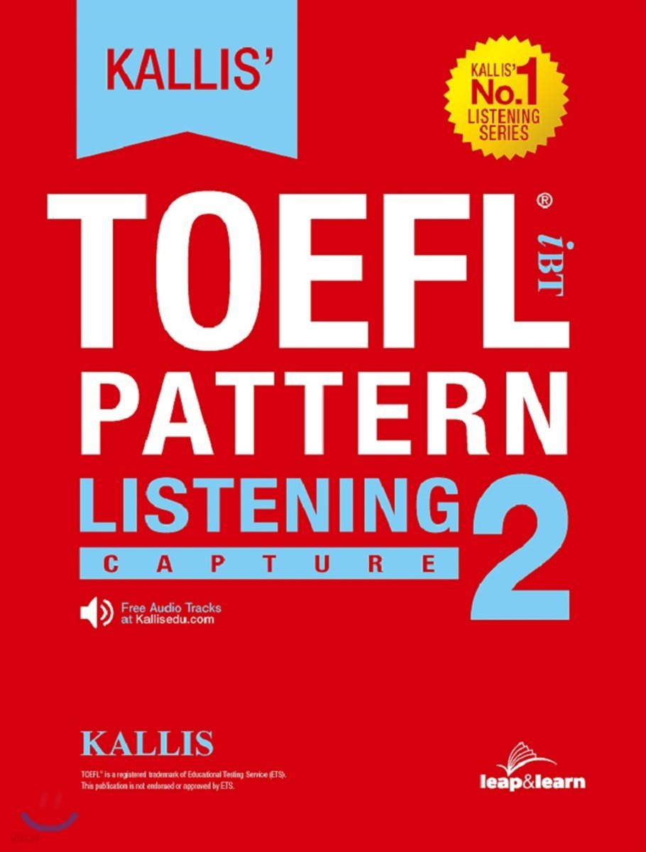 KALLIS’ TOEFL Listening 2 : Capture