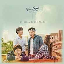 최고의 한방 (KBS 2TV 금토드라마) OST