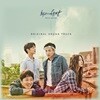 최고의 한방 (KBS 2TV 금토드라마) OST