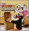 PINGU シ-ルコレクション
