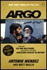 Argo