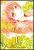 [세트] 나노카의 그이 (총11권/미완결)