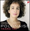 Yaara Tal 프란츠 크사버 모차르트 / 쇼팽: 폴로네이즈 - 야라 탈 (Franz Xaver Mozart / Chopin: Polonaise)