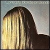Blonde On Blonde (블론드 온 블론드) - Contrasts [LP]
