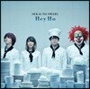 Sekai No Owari (세카이노오와리) - Hey Ho [POP카드 한정반]