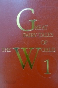 두배로 세계 명작 그림 동화(Great Fairy Tales of The World) 1~50 (양장/큰책/한글판)