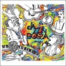 Jazz In Bossa: Story 3