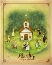 Sound Horizon - Marchen (메르헨) (초회한정반)