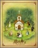 Sound Horizon - Marchen (메르헨) (초회한정반)