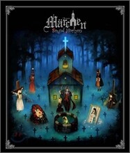 Sound Horizon - Marchen (메르헨) (일반반)